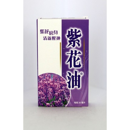 紫花油26ml